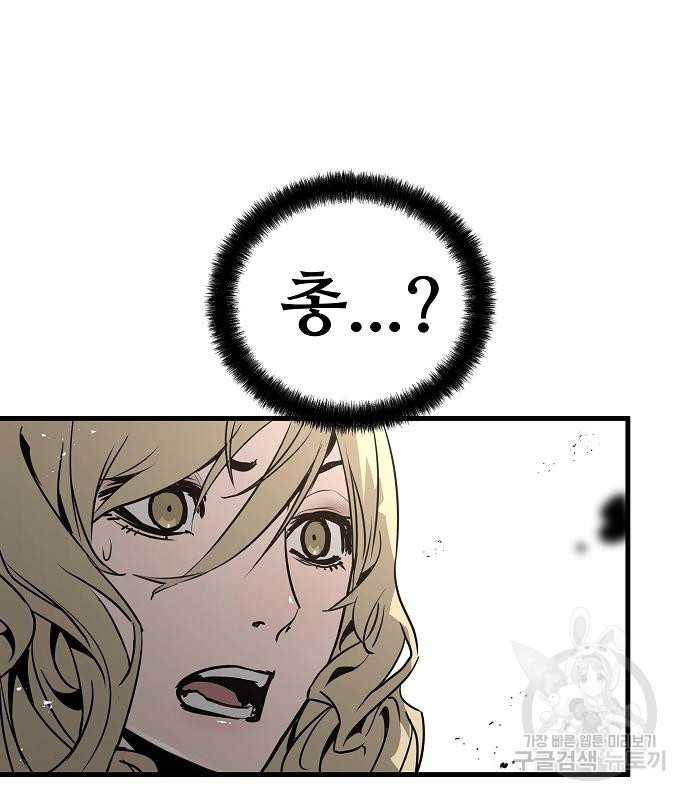 1708647716121jwijrte0kxn.jpeg