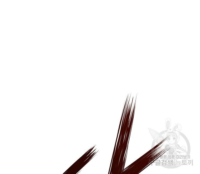 1708647717035twe2chgbppo.jpeg
