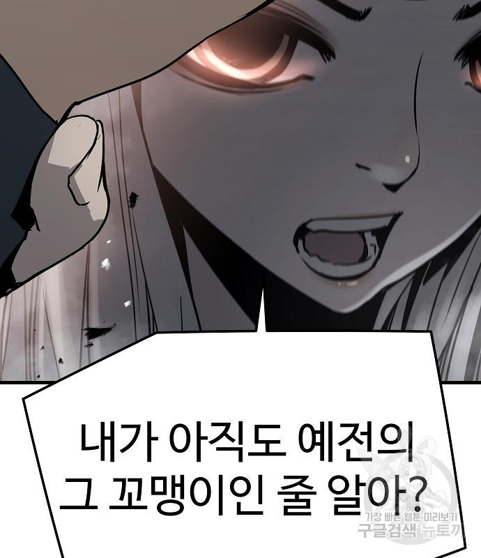 17086477927152rv33gk25sk.jpeg