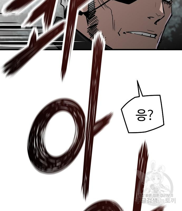 1708647819160ynns0jvr9ba.jpeg