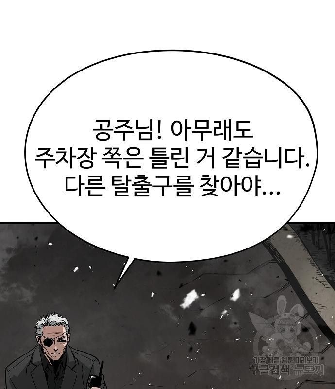 1708647874665c0rhbg1ddu.jpeg