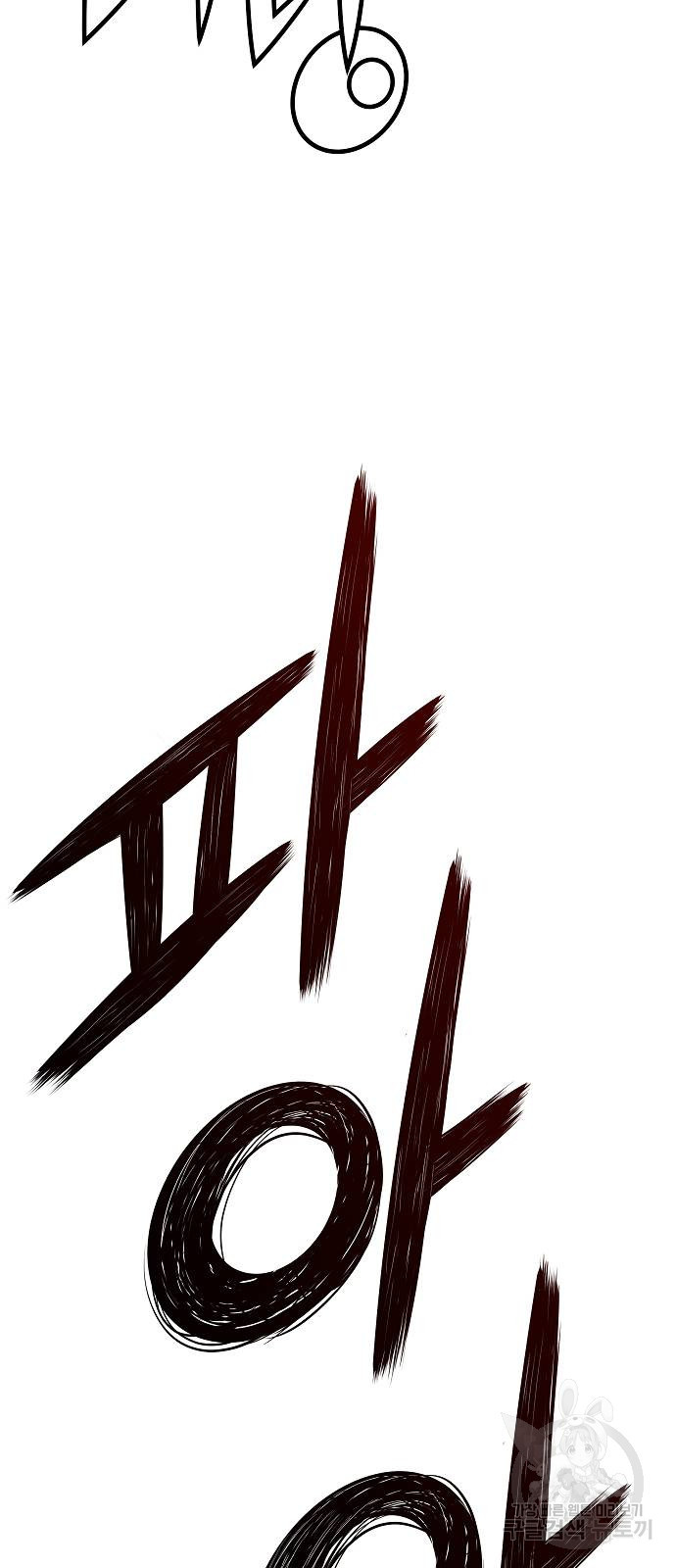 17086478889582fe87jass2e.jpeg