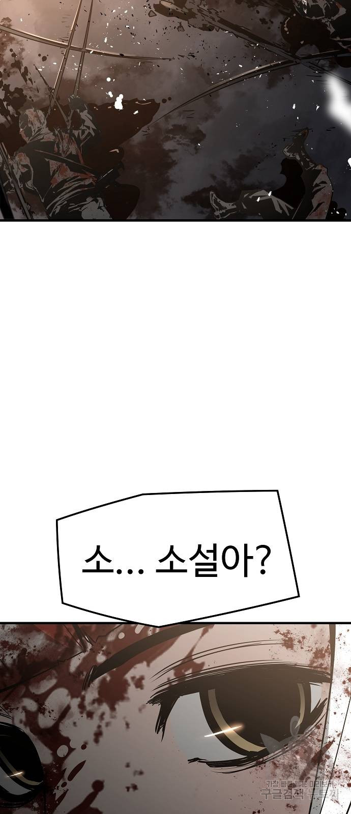 1708647902986kzzks31go3e.jpeg