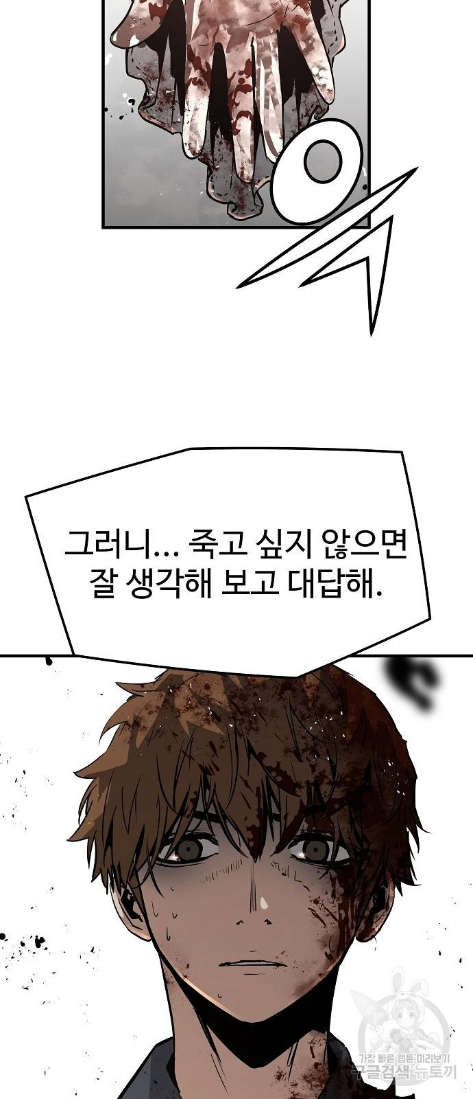 1708647907139chl8hoks4ea.jpeg