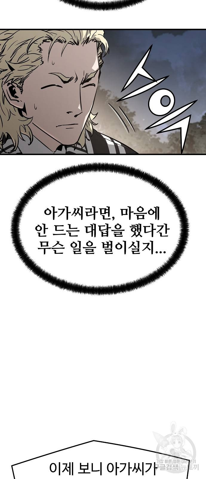 1708647911542v0d35g7el5q.jpeg