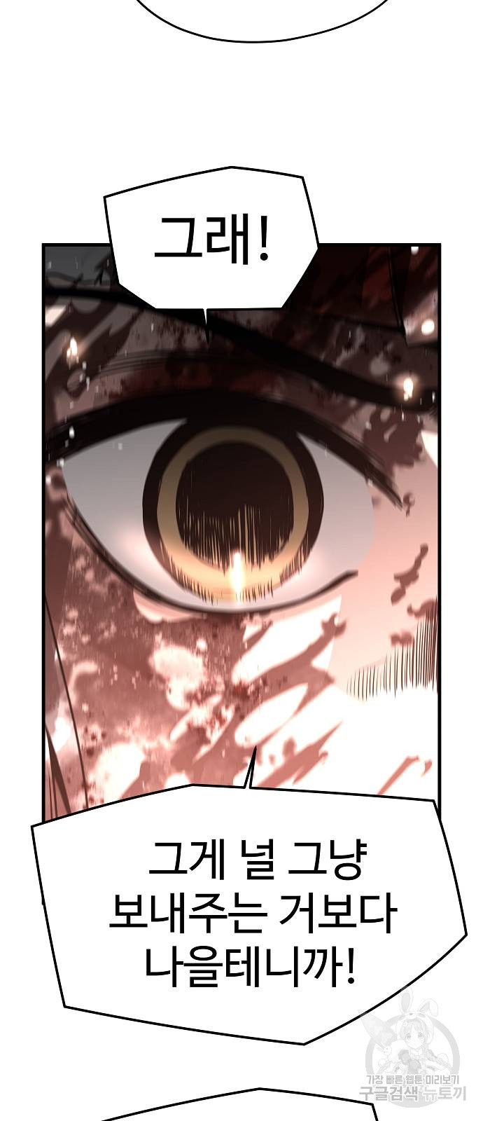 17086479135238028te1m1x9.jpeg