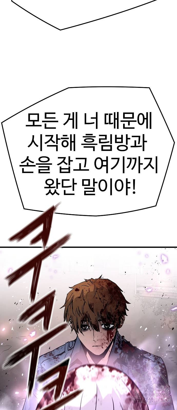 17086479166074gpuuq8u71g.jpeg