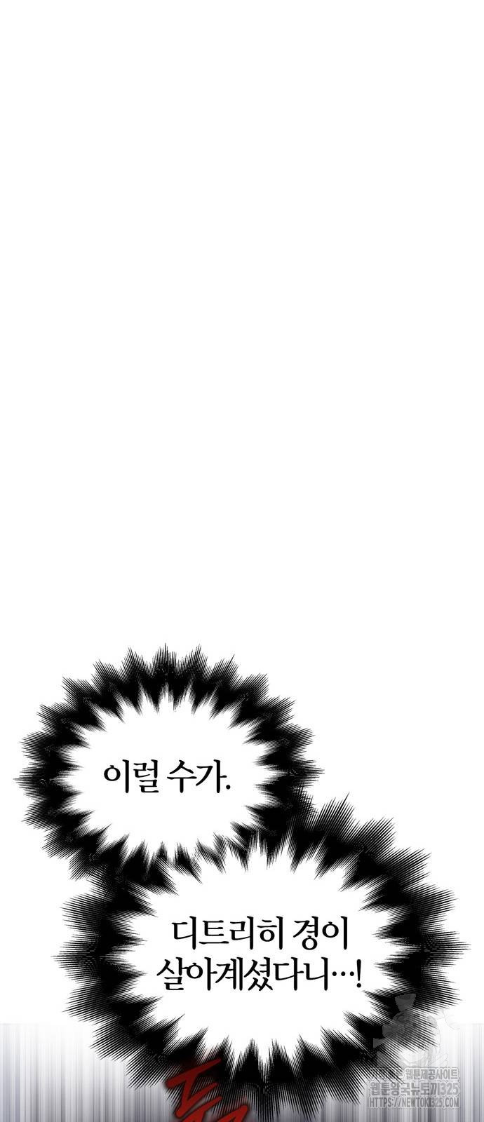 1708653778961d7lby2d8ygb.jpeg