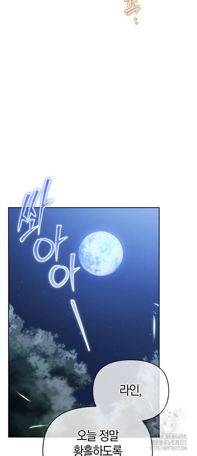 17086537827633rt0okq7qdb.jpeg