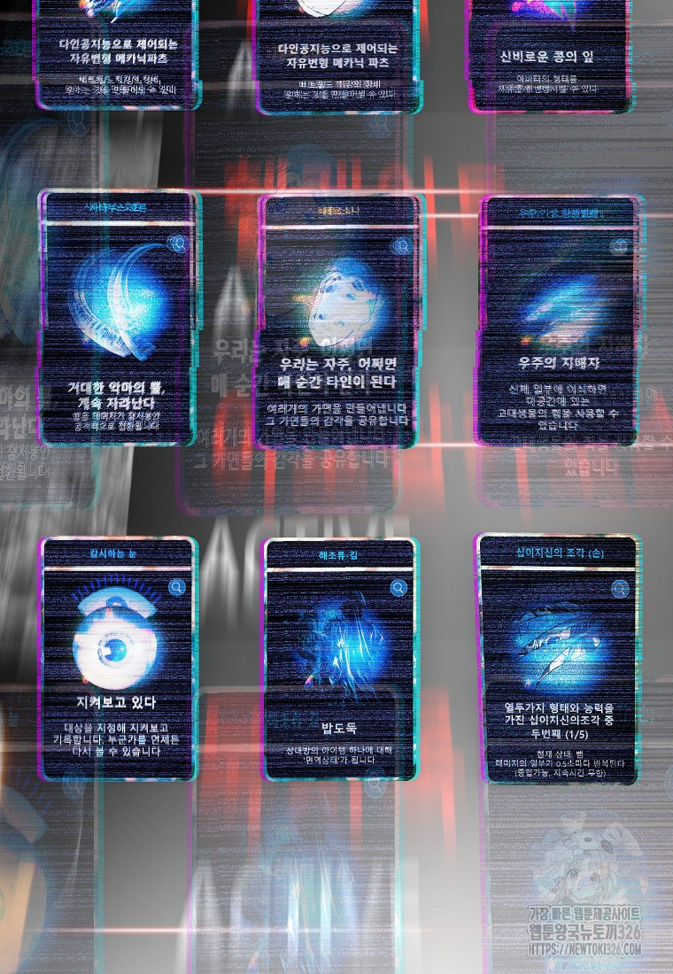 1708653099850461vh57eo9w.jpeg