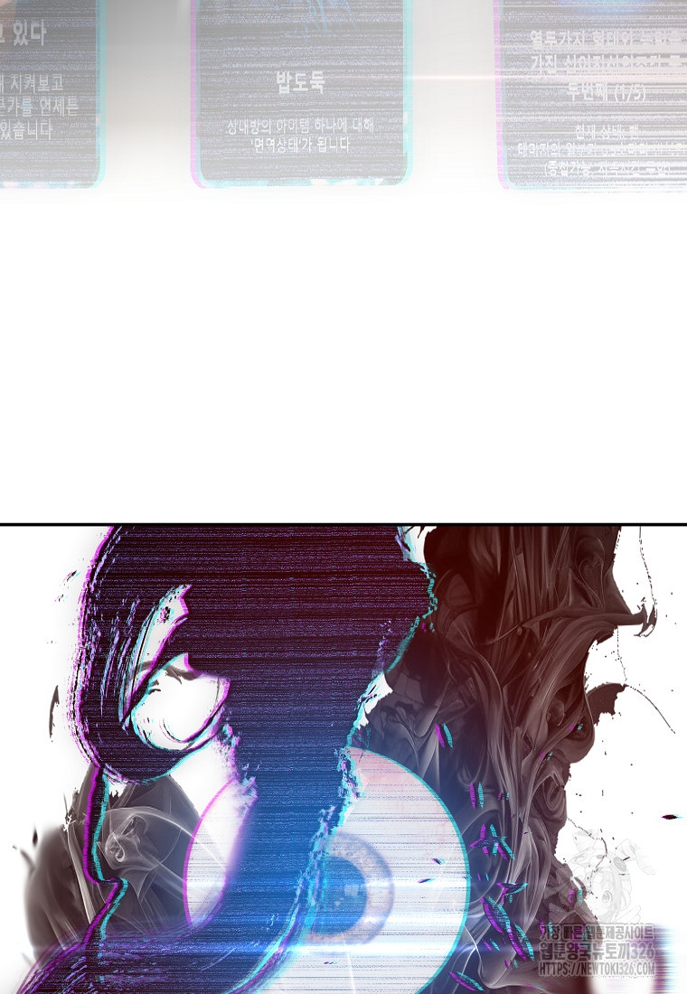 1708653100002lelsaysrsyi.jpeg