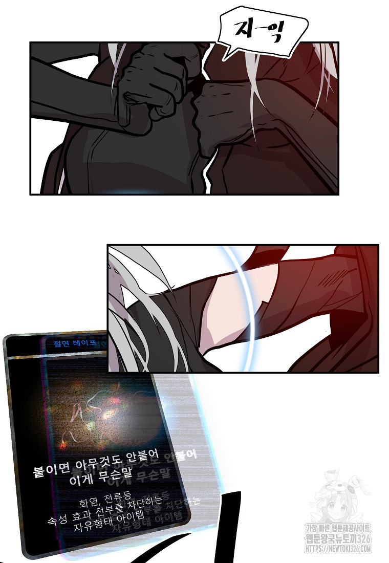 1708653100613p7q6ctq5xoi.jpeg