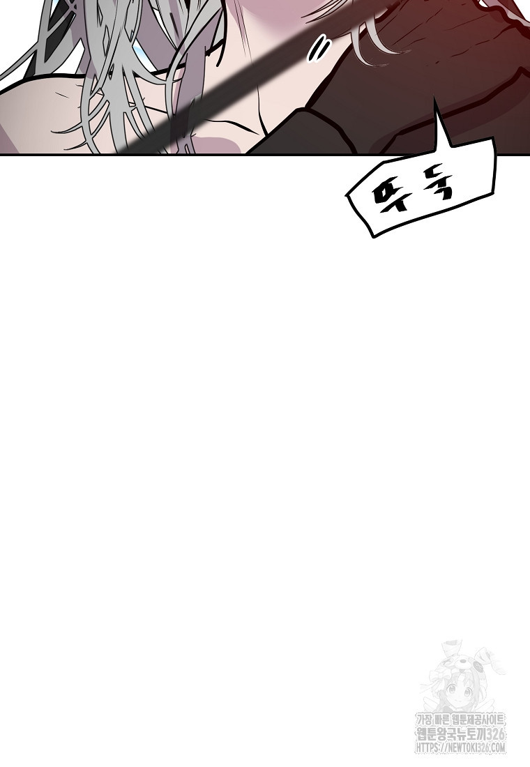 1708653101384x4ssx8hejc.jpeg