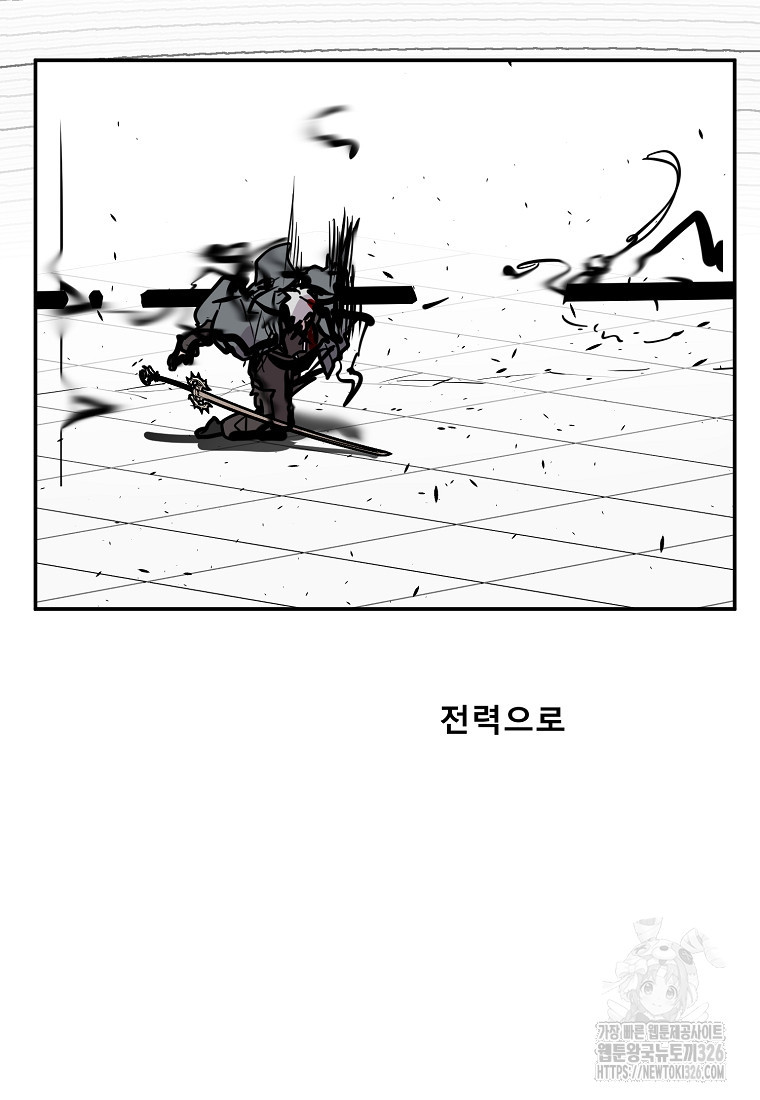 1708653114757kno0ju7e02g.jpeg