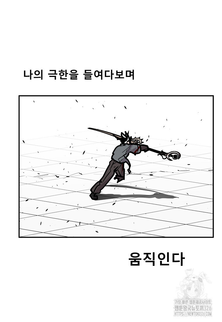 170865311491163yat98hkhn.jpeg