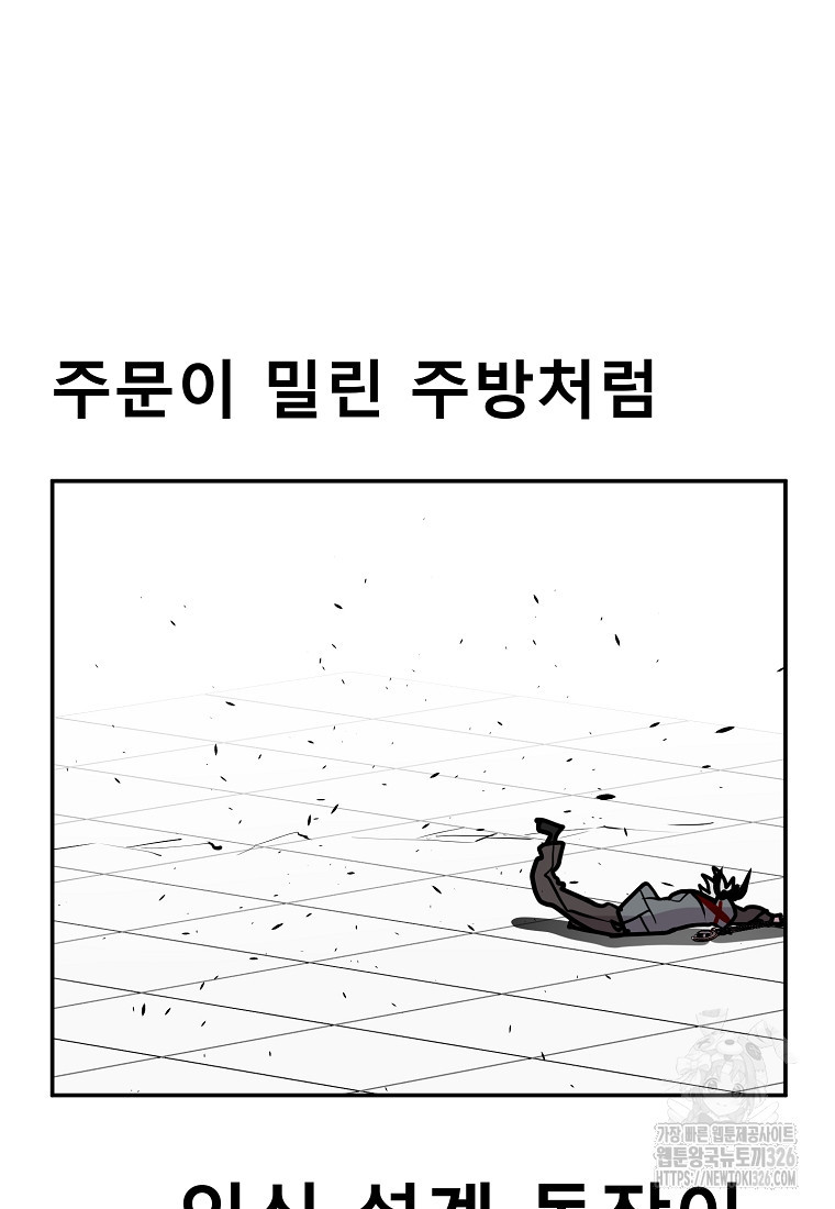 1708653115062drp5bs7wct.jpeg