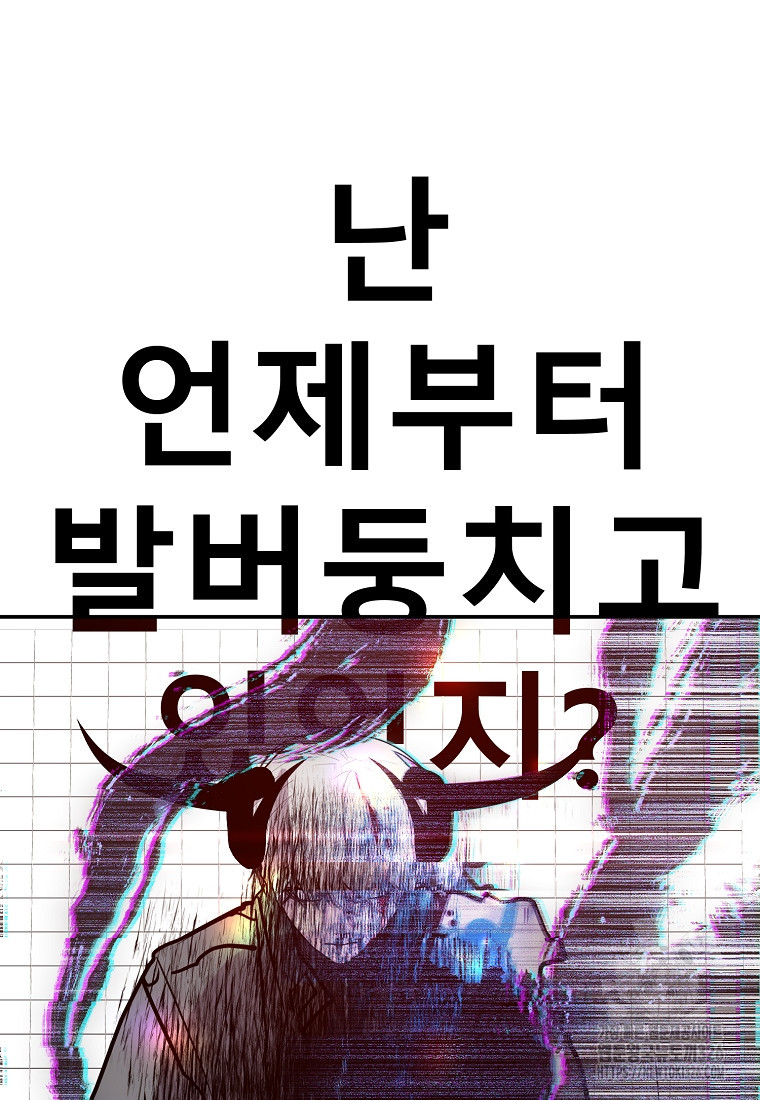 17086531193310easc6k5qrh.jpeg