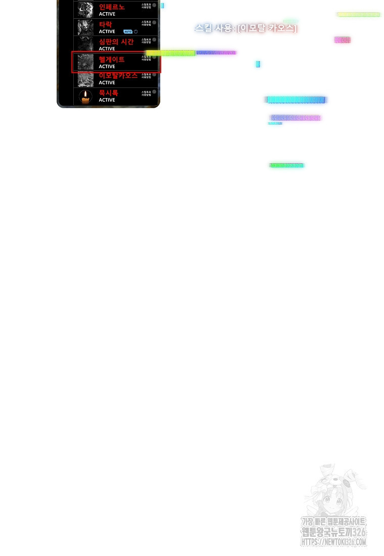 1708653119637kawm3uhyhi.jpeg