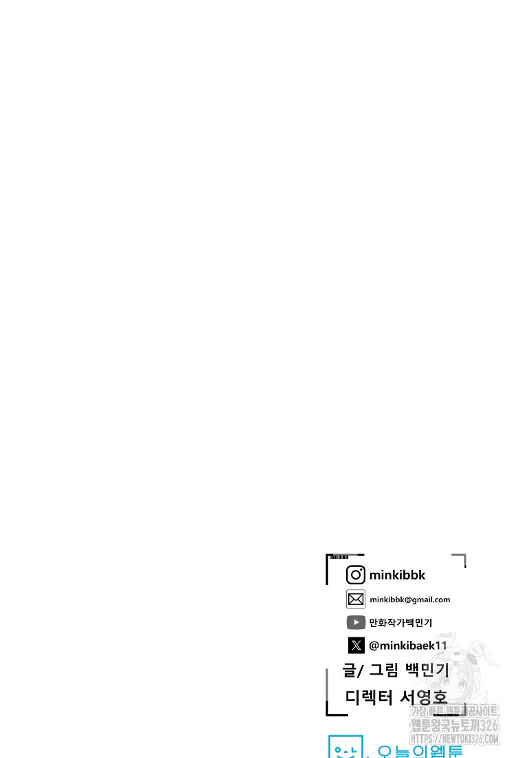 1708653120406fafzquvfq7m.jpeg