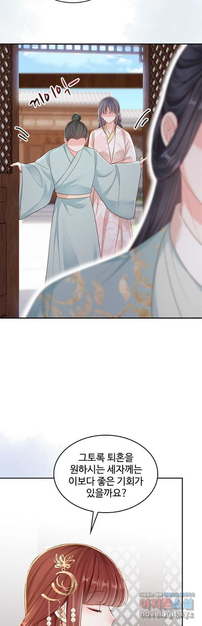 170864901742723ucu4vsjcu.jpeg