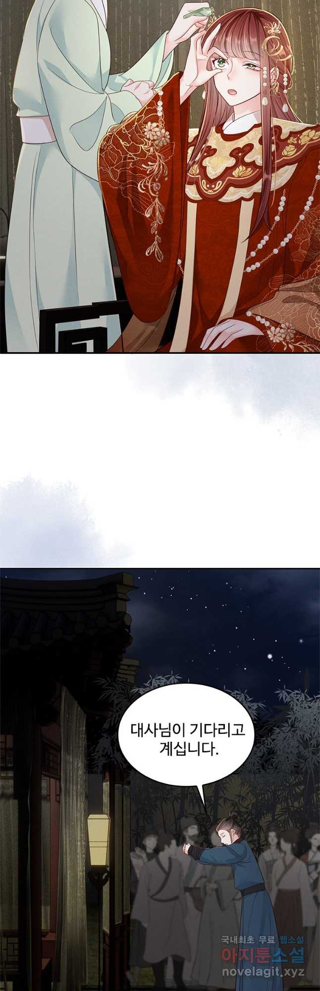 1708649053547hm5q1xtzih9.jpeg