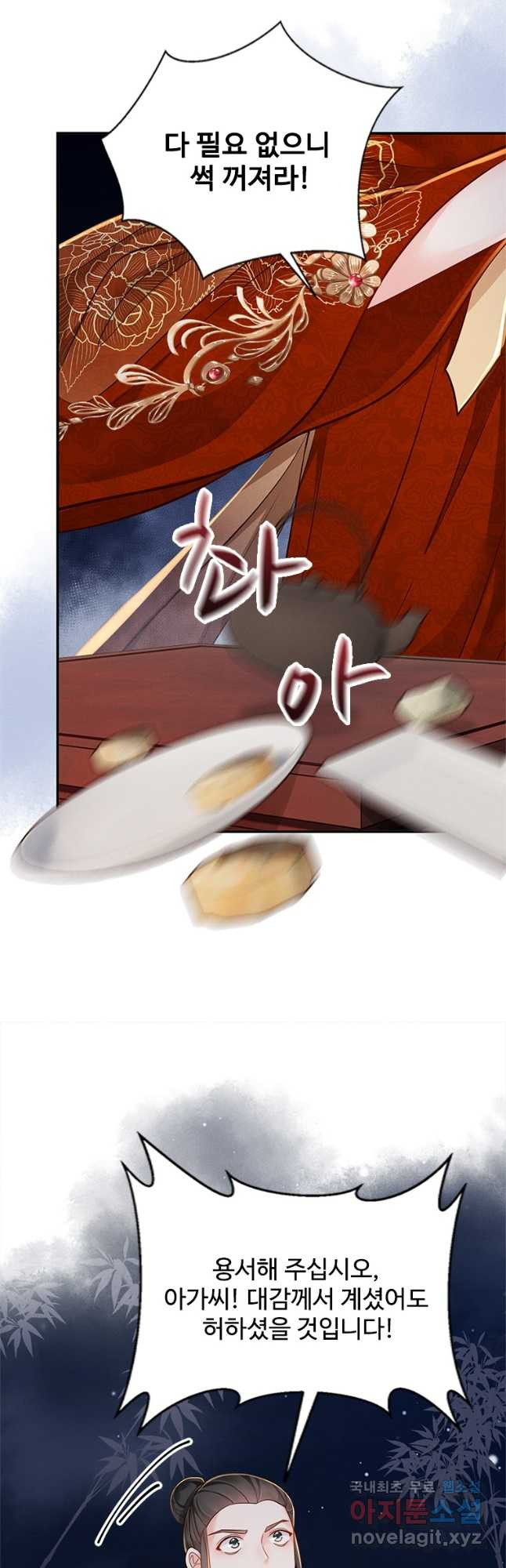 1708649054001q30oqn80hmo.jpeg