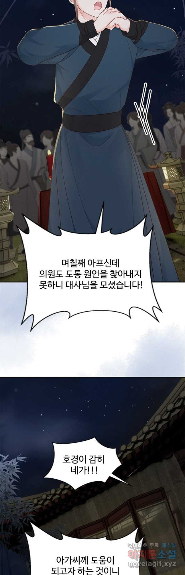 17086490541539ld89rg14mr.jpeg
