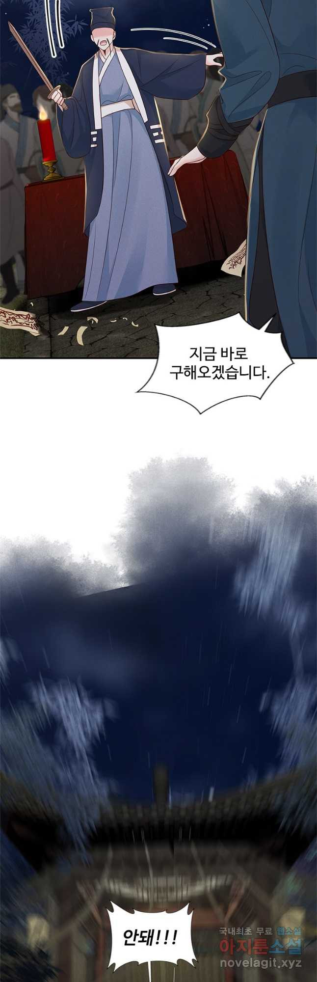 17086490553848v20btmmw83.jpeg