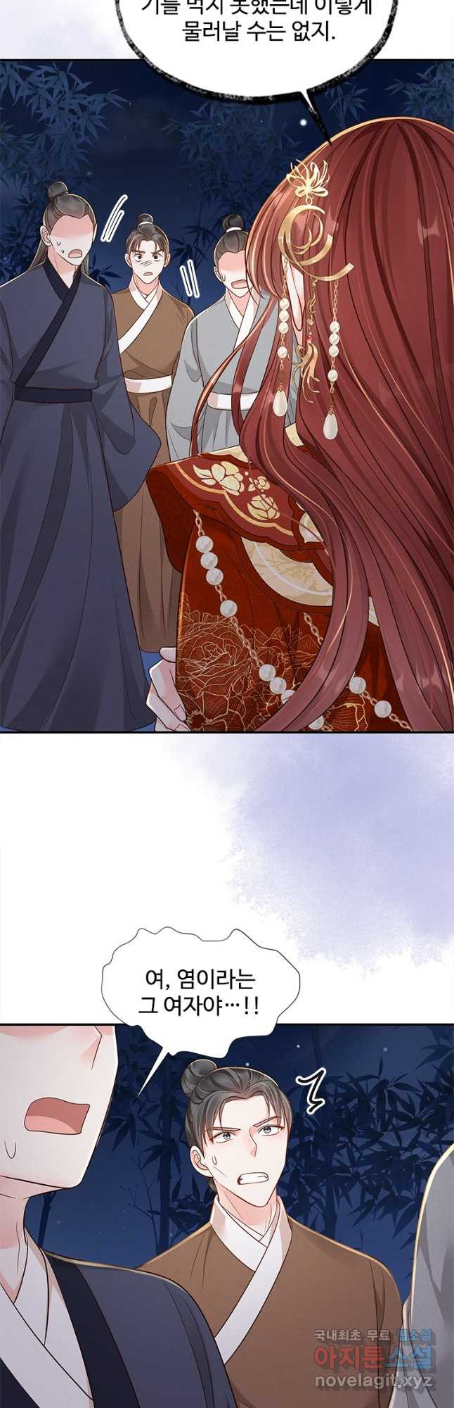 170864905646168tldmwlg97.jpeg