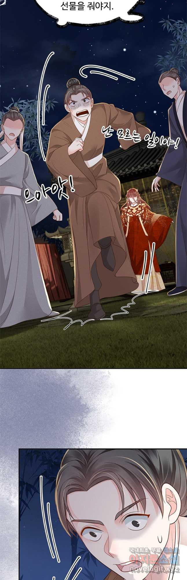 1708649056770vwr478msktn.jpeg