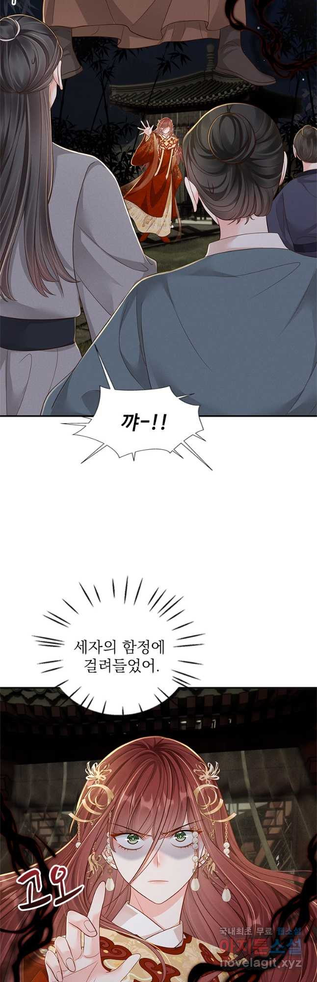 1708649057392dn5qi5ty3uo.jpeg