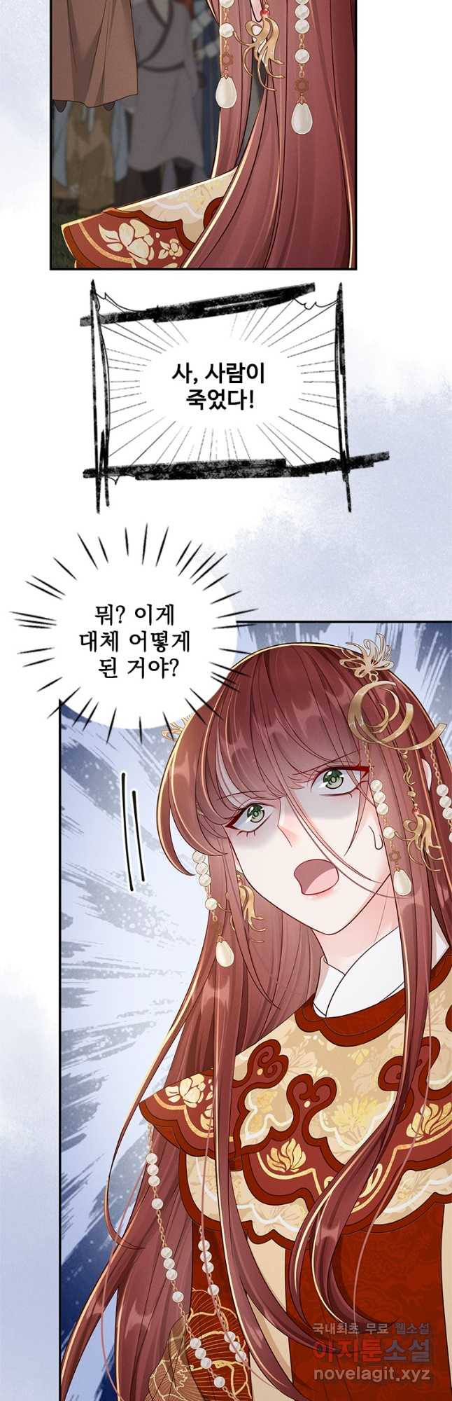 1708649058624hnv3sdtfu18.jpeg