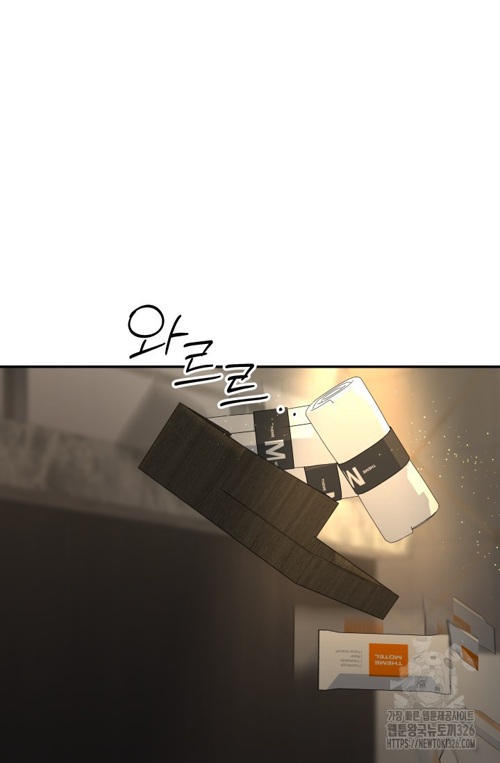 17086546184013a7d12hr0rc.jpeg