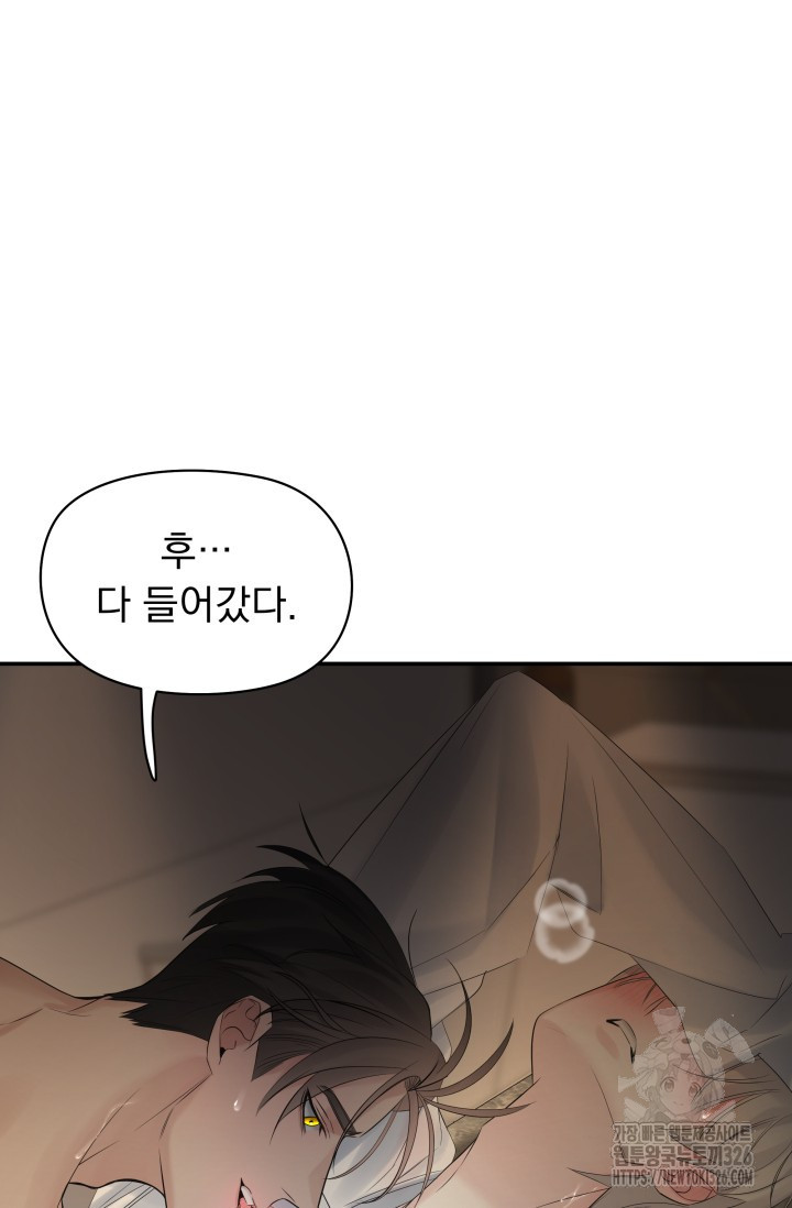 1708654619018u3qyk83ep9o.jpeg