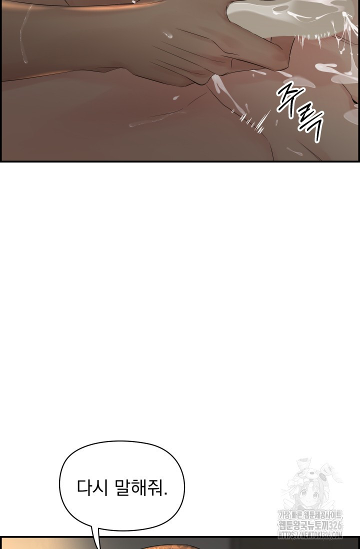1708654620427hojfd5qwv0o.jpeg
