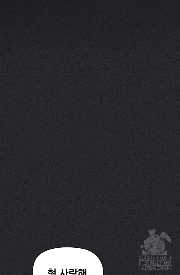 1708654632033jhlis3qr2l.jpeg