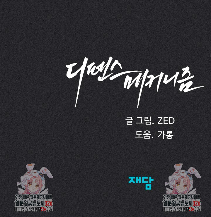 17086546325040emz7emfzu2.jpeg