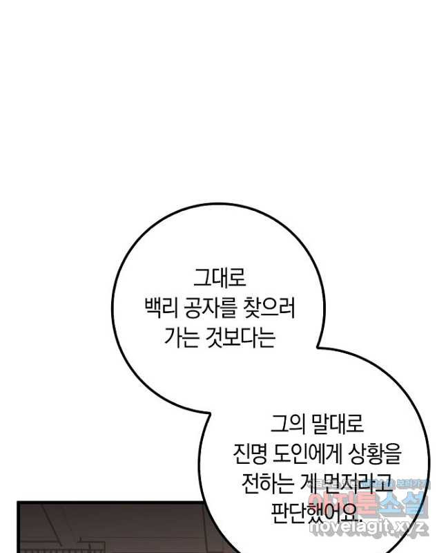 1708650646065p0d11cjer5r.jpeg