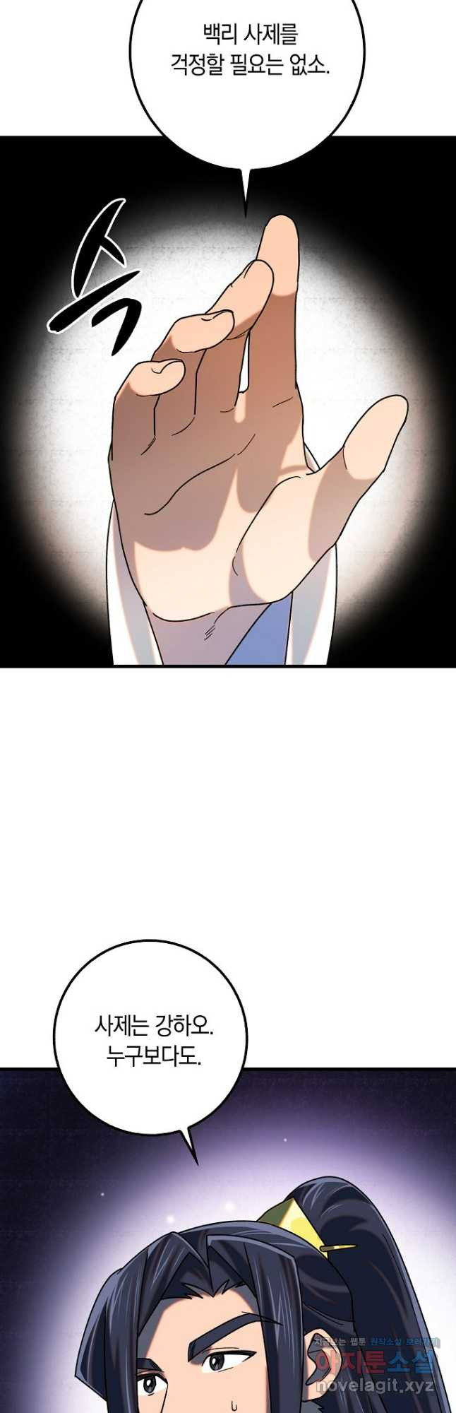 1708650649749uf7n0h080w.jpeg