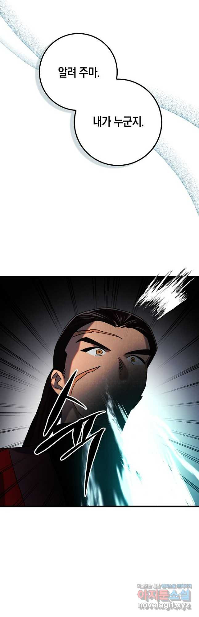 17086506509715da6pd3gh12.jpeg