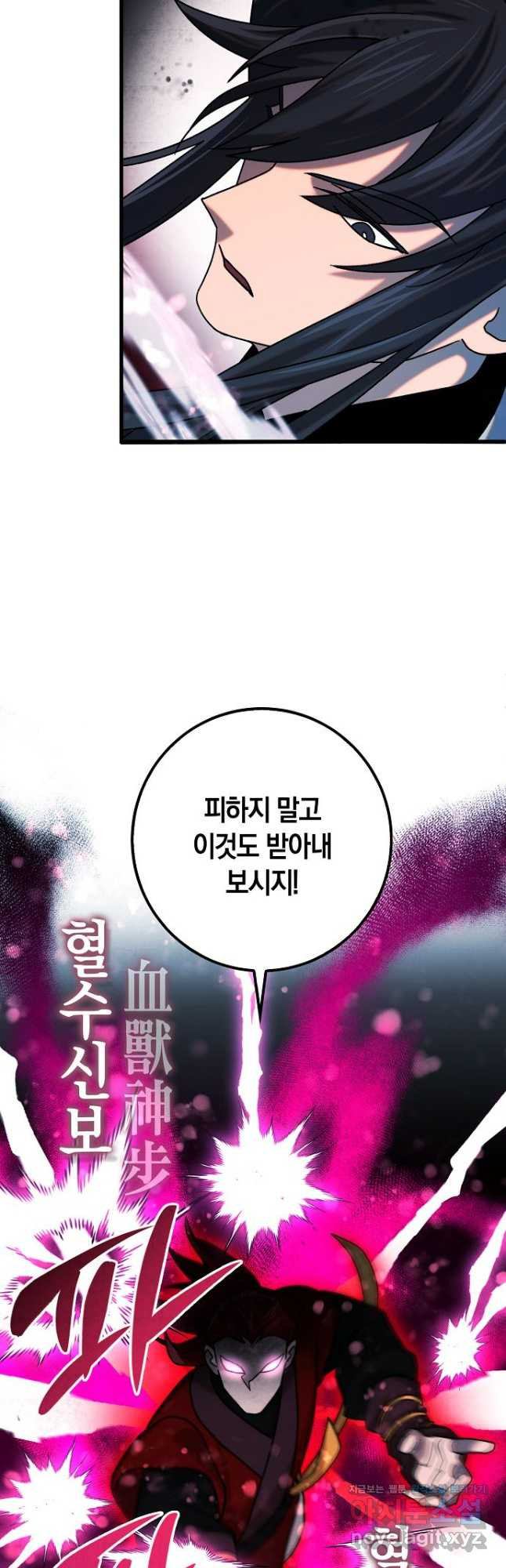1708650655001ieiu1xi4qss.jpeg