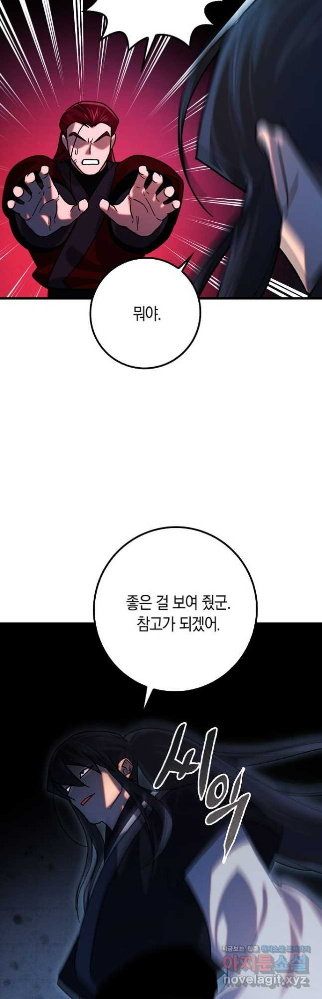 17086506559119j7bjcliojt.jpeg