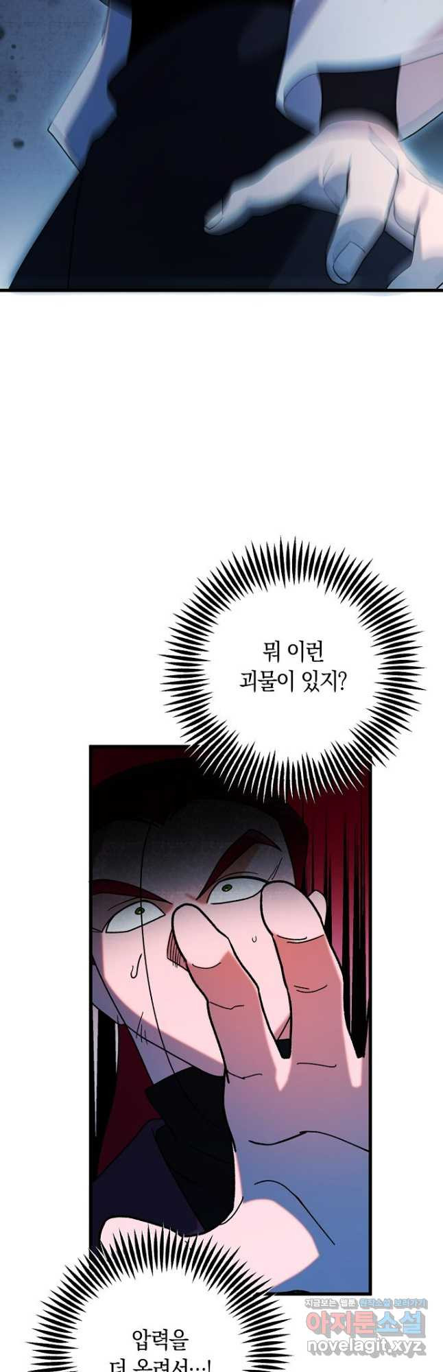 17086506560639k307dewu6h.jpeg