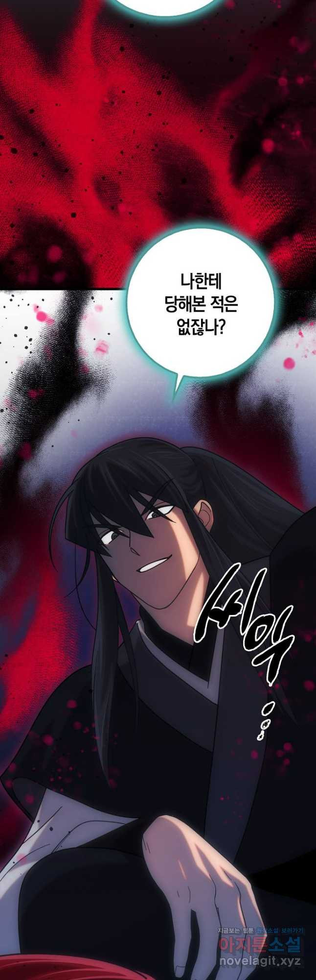 1708650659447jgycnrgl8ep.jpeg