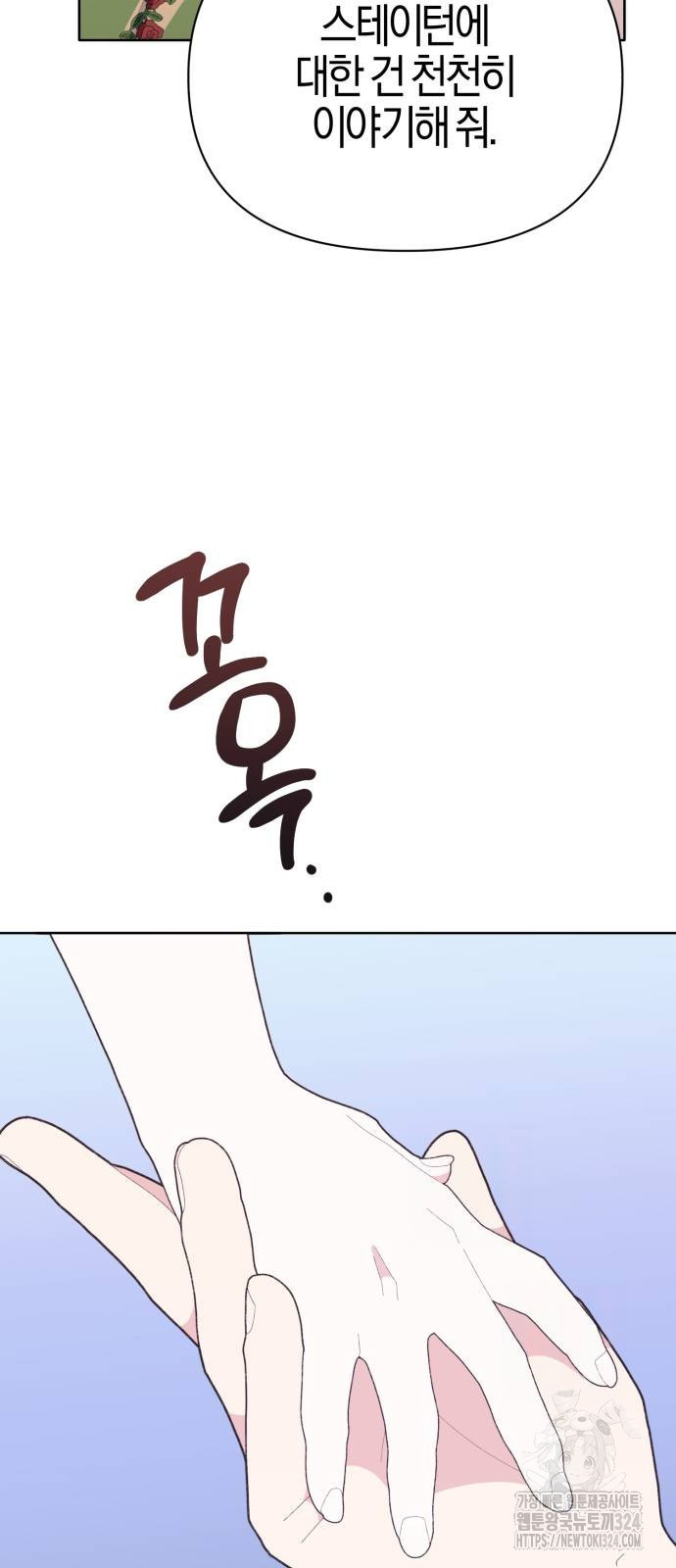 1708647881573aoq2cjntq8v.jpeg