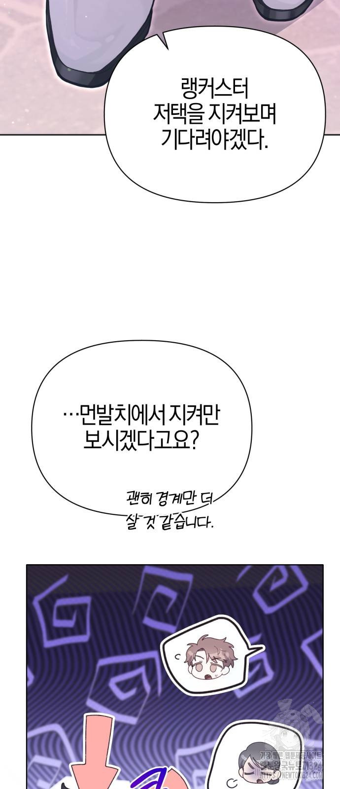 17086478853730xrf0wdkhk3.jpeg