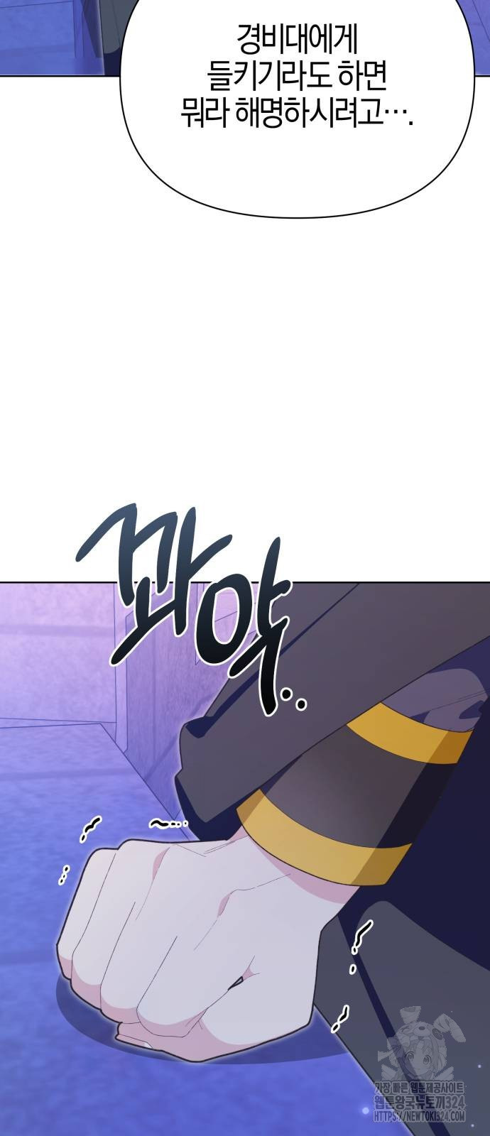 170864788874485unhcqqxj.jpeg