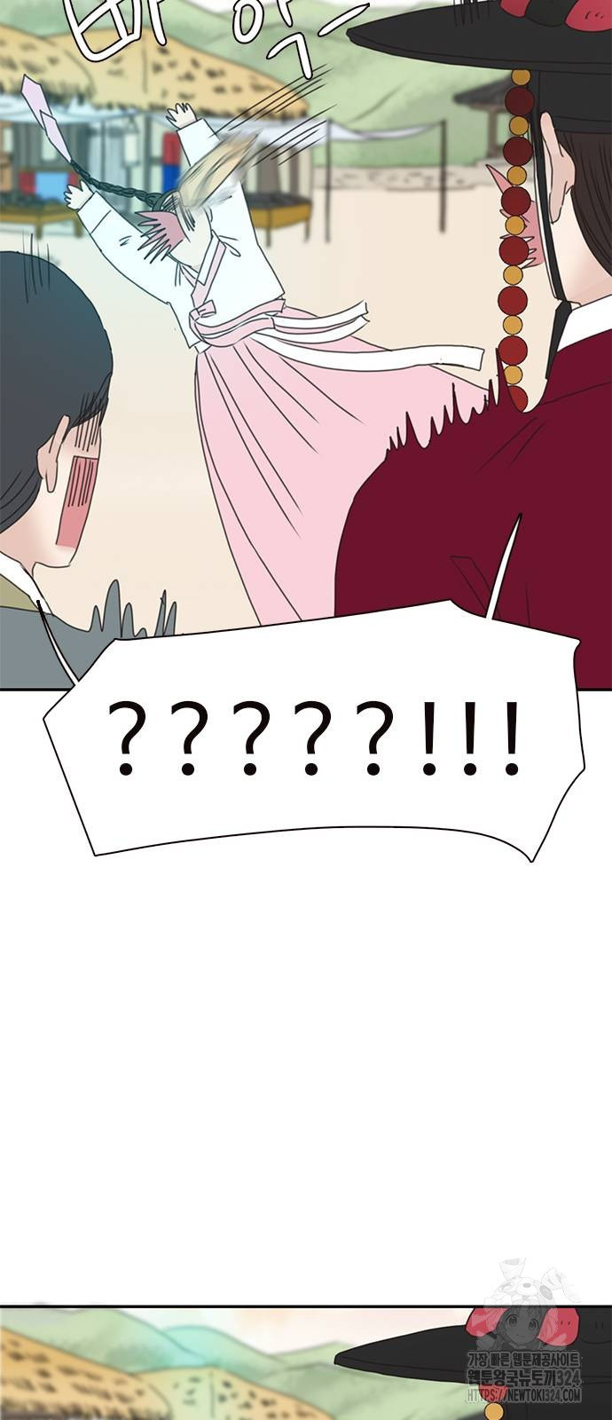17086542428683sqerm17h0y.jpeg