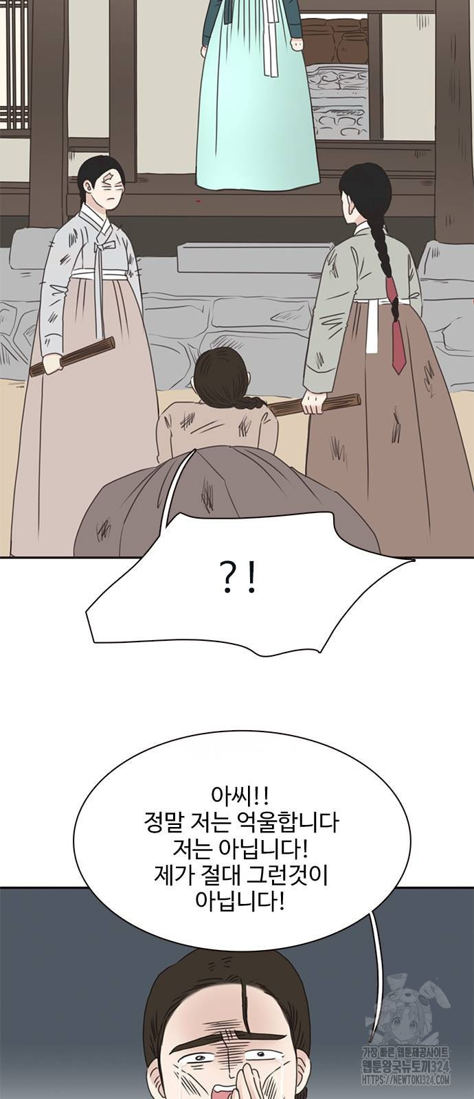 1708654248716ai735cw3xyk.jpeg