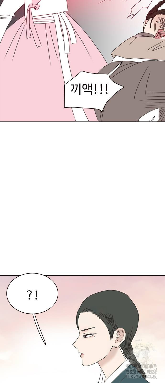 1708654253642o2upgtoufmj.jpeg